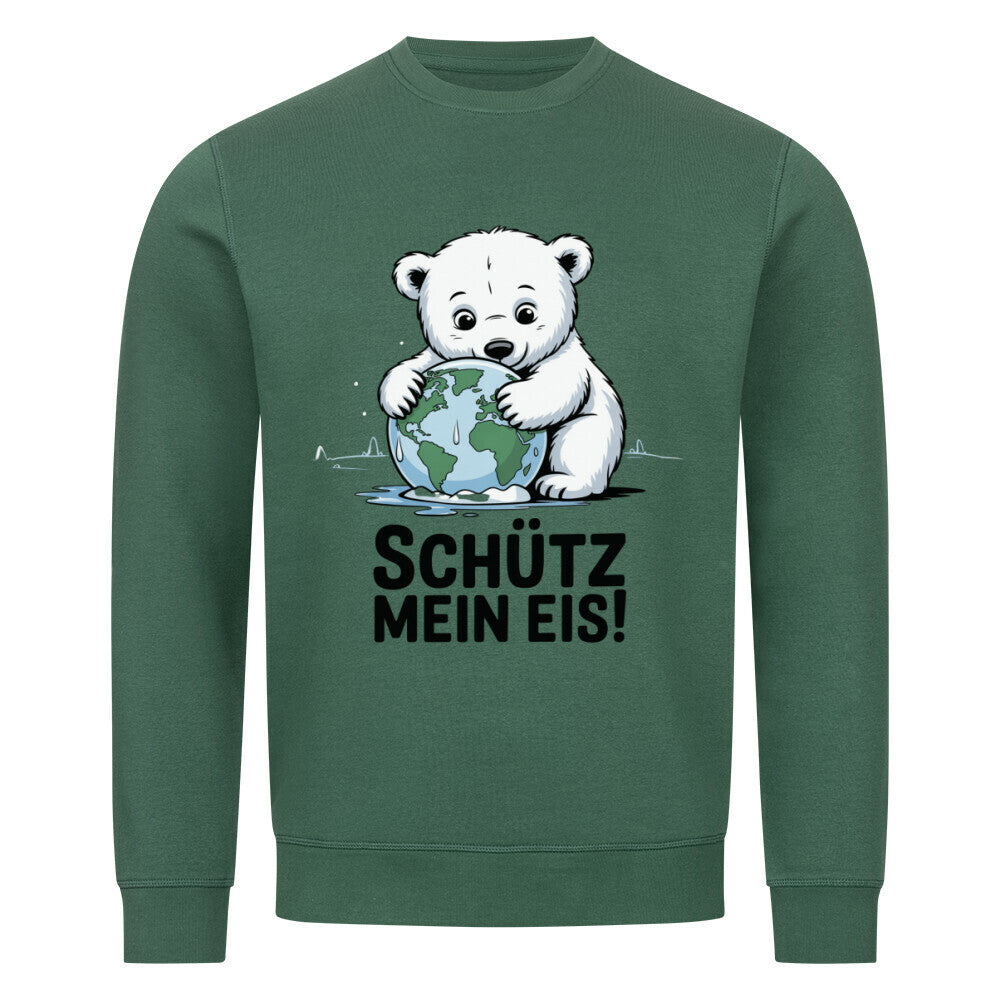 Image for color: varsity green