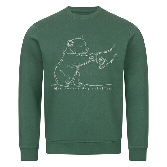 Image for color: varsity green