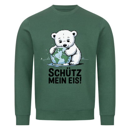 Image for color: varsity green