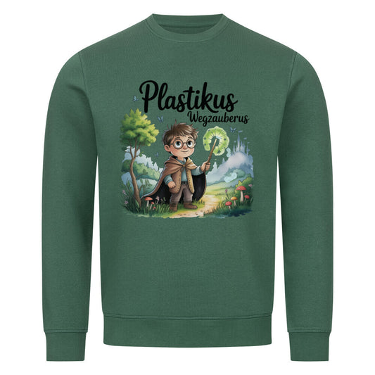 Image for color: varsity green